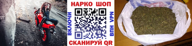 Наркота Пересвет Канабис АМФ Псилоцибиновые грибы ГЕРОИН Мефедрон Cocaine