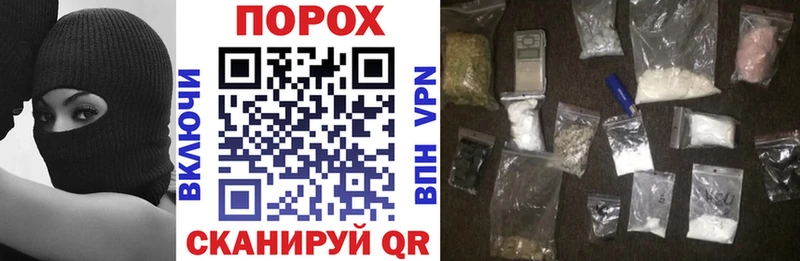 АМФ 98%  shop Telegram  Пересвет 