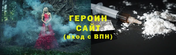 дмт Баксан