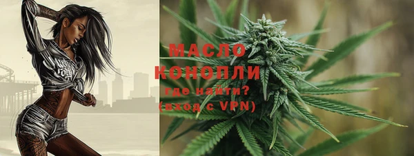 дмт Баксан