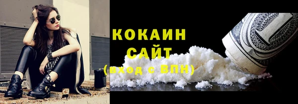 дмт Баксан