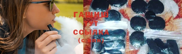 винт Балабаново