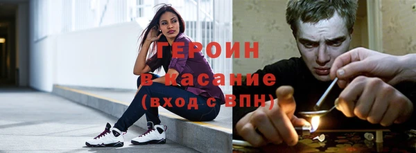 дмт Баксан