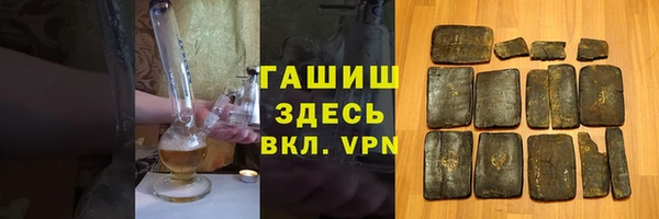 дмт Баксан
