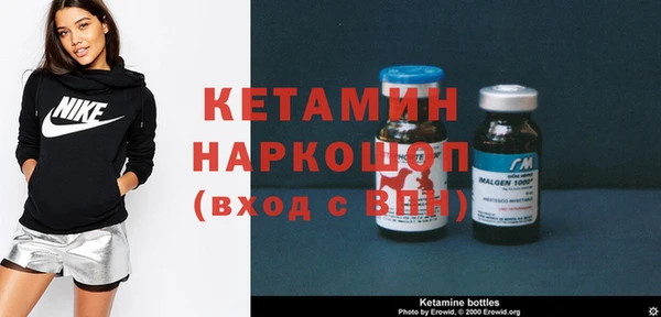 винт Балабаново