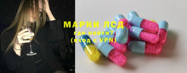 винт Балабаново