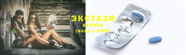 дмт Баксан