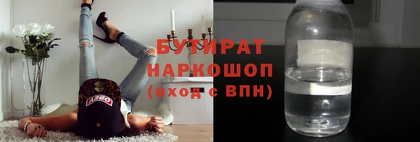 винт Балабаново