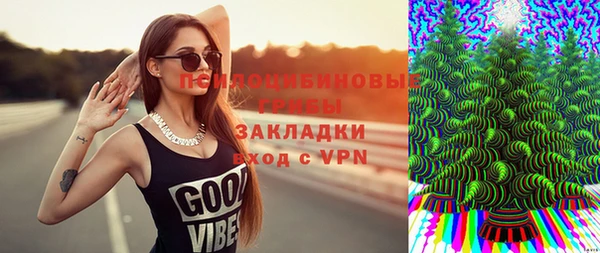 винт Балабаново
