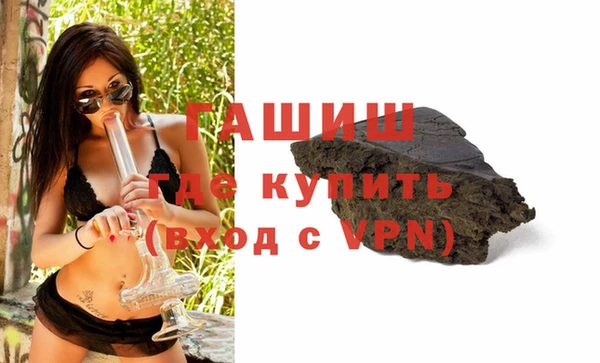 дмт Баксан