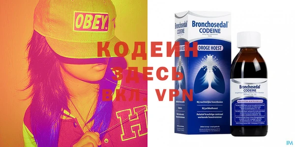 винт Балабаново