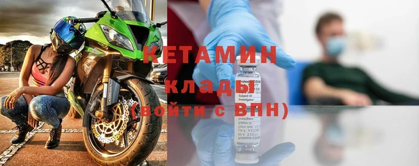 винт Балабаново