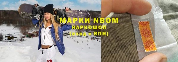 дмт Баксан