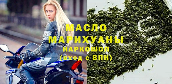 дмт Баксан
