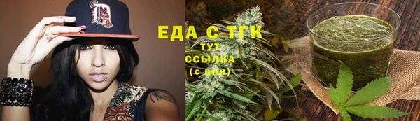 дмт Баксан