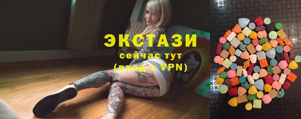 дмт Баксан