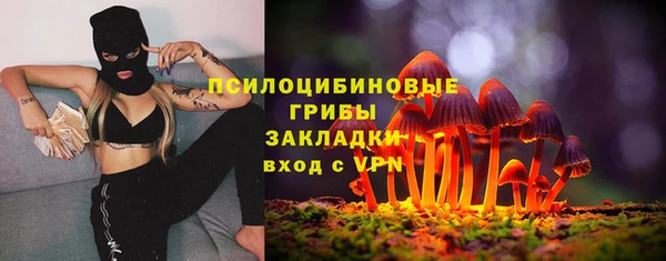 дистиллят марихуана Балахна