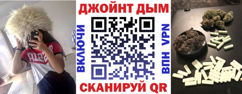 Шишки марихуана MAZAR Пересвет